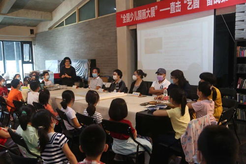 少兒國畫大展 藝圓學子筆墨彩韻繪京城